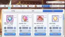 [프리코네] 이러다 진짜 죽어요..