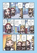 블루아카)스압) "알게해주자".manwha