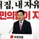 장동혁 '재선거' 고집에…오세훈 '곤혹'