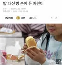4년 만에 계승된 미소.jpg