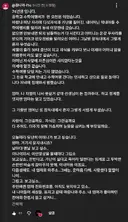 유튜브 쇼츠에 달린 50대 댓글.jpg