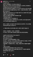 유튜브 쇼츠에 달린 50대 댓글.jpg