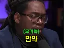 모든 아이들은 엄마 배 속에서 탯줄을 통해 영양을 공급받는다.