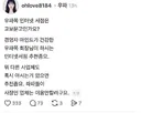극우들이 책을 읽지 않는 이유