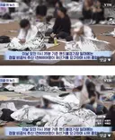 은박담요(우주담요)가 부러웠던 시위대