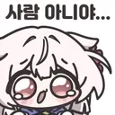 축구협회 지금 터진 뉴스 내용에서 존나 웃기는 거