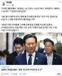 지명직 박규환 최고위원 글