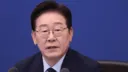 [속보] 이 대통령 “냉정한 국민 평가 겸허히 받아들여…국민께 죄송”