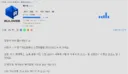 518 특별법 압수수색 이야기 북으로 가야하는게 맞는걸까에 대한 고촬