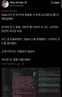 베글 AI 평가 보고 생각나는거
