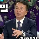 미국 CPI 물가.마지노선 붕괴..거품 붕괴 신호탄?