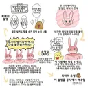 음해 역수입을 걱정 안해도 되는 작가