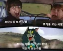 후타물 보는 사람, 로리물 보는 사람보다 더 무서운 것
