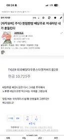 주식) 취소