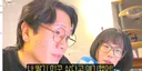 인방)오타쿠 아내가 허락 받는 방법