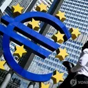 [2보] ECB, 3년만에 금리 인상…주요국 중 처음