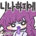 서브컬쳐겜 "한복" 은 그냥 키워드 그 자체로 피곤함