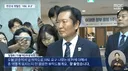 정청래 연임 가즈아!