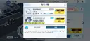 [블루아카] 결국 천장