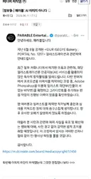ㅇㅇㄱ) 아 ai 안쓰셨어?