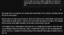제마나이 쓰시는 분들 있나요?