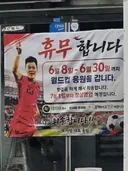 오서방 음식점 아들 장하다!!