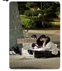 정떡x) 현 2030 잠실 시위 신박한 방법ㅋㅋㅋㅋㅋㅋㅋㅋㅋ