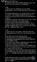 좌파와 우파의 시위 차이점