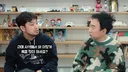 박명수가 사석에서 욕을많이하는이유