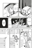 의외로 교토에만 있다는 것들.jpg