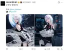 명조)사펑)사이버펑크 공식계정등서 올린 루시 코스프레