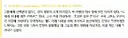언어라는 마술로 뽕을 잔뜩 넣는 콜옵
