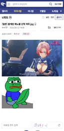 옳게된 제노블 신작 여주.jpg