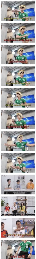 한국 비자받기 어려워서 좋다는 영국인