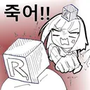 긴급 1호선 상하행 서울역 무정차 통과 (전장연)