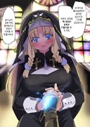 초보 용사 시절 성녀님이 내게 준 부적 만와.manga