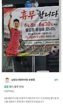 7월부터 예약도 힘들어질 식당