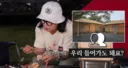 김숙 제주 별장, 이미 관광코스…"10분 만에 10팀 찾아와" [마데핫리뷰]