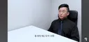인방)아니 왜 여기서 나와요?