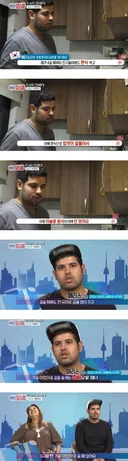 한국에서 자란 아랍  청년