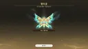 스타레일) 마참내 루버트가 되었다