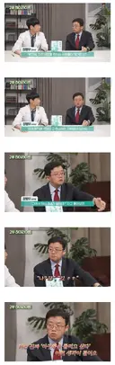 위고비 마운자로 욕하는 사람들에 분노하는 의사샘