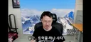 인방) 명조 콜라보 너무 좋아 덤프트럭 지른 중년.jpg