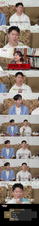 배우 진선규의 둘째 아들 이름.jpg