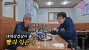 인방) 대패로드 전국투어 근황