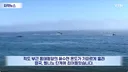 날씨 근황.jpg