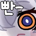 얼굴 안 못생겼는데 자기가 못생겼다고 생각하는 사람 특.jpg