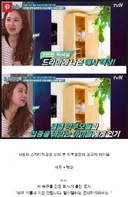 드라마가 주는 메세지를 잘못 읽은 학부모.jpg