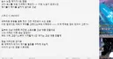 ㅇㅂ ) 일어나님의 신캐 "레테" 평가