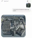 석호필 문신으로 건물 투시도 만들어달라 해봤읍니다(제미나이)